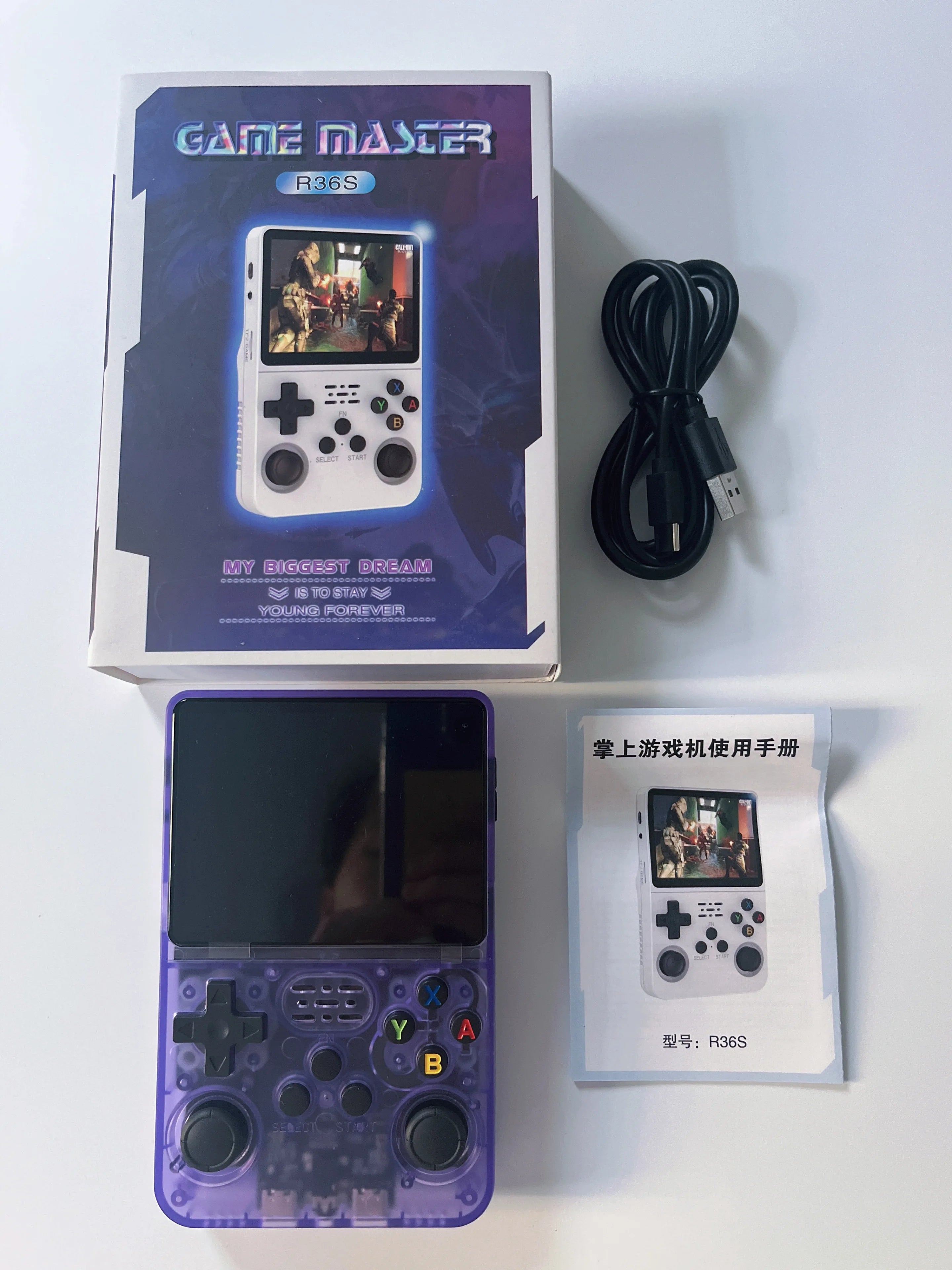 R36S Handheld Game Console: Portable Retro Gaming with 3.5-Inch Screen and 64GB Storage